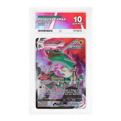 Rayquaza VMAX TG20/TG30 Special Art - Silver Tempest - ACE 10 Gem Mint